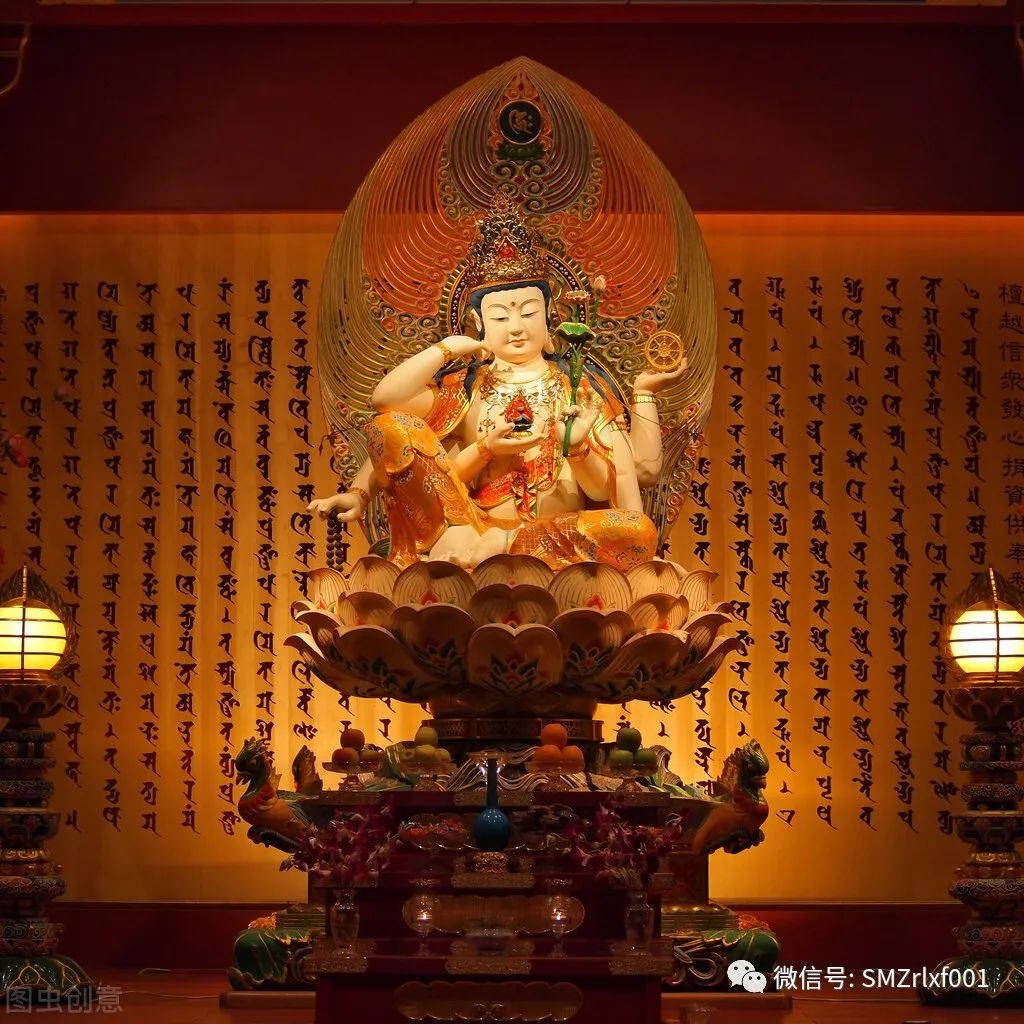 佛法真谛（58）学习《圆觉经》[ 之七 ] 威德自在菩萨品 [ 甚深佛法 (126) ]插图7