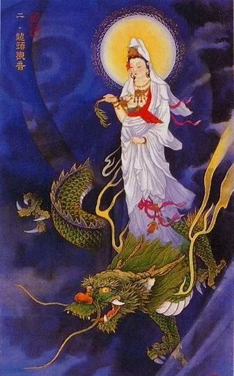 佛法真谛（54）学习《圆觉经》[ 之三 ] 普眼菩萨品 [ 甚深佛法 (122) ]插图16