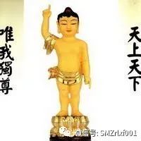 佛法真谛（60）学习《圆觉经》[ 之九 ] 净诸业障菩萨品 [ 甚深佛法 (128) ]插图12