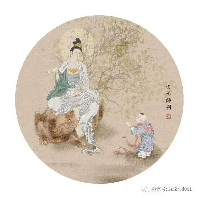 ​佛法真谛（64）学习《圆觉经》有感——对生命的认识 [ 甚深佛法 (132) ]插图