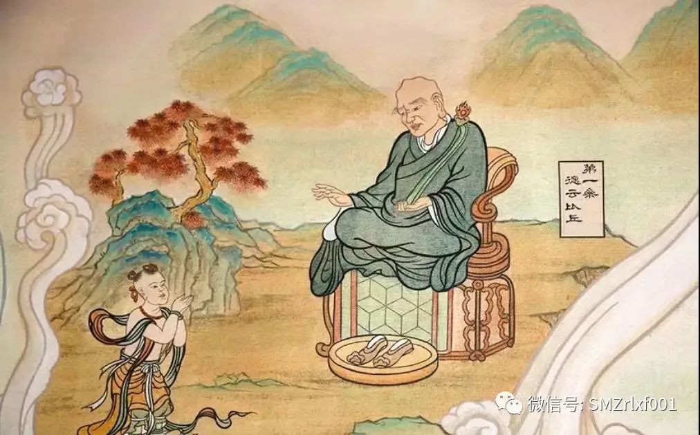 佛法真谛（62）学习《圆觉经》总结 （一） 如来心法是佛的智慧 [ 甚深佛法 (130) ]插图4