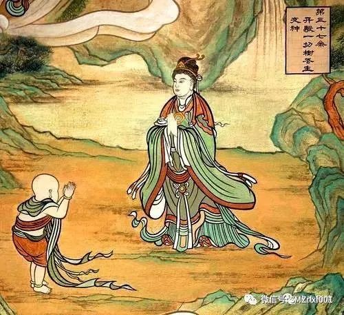 佛法真谛（63）学习 《圆觉经》总结（二）修道人的法卷 ​ [ 甚深佛法 (131) ]插图6