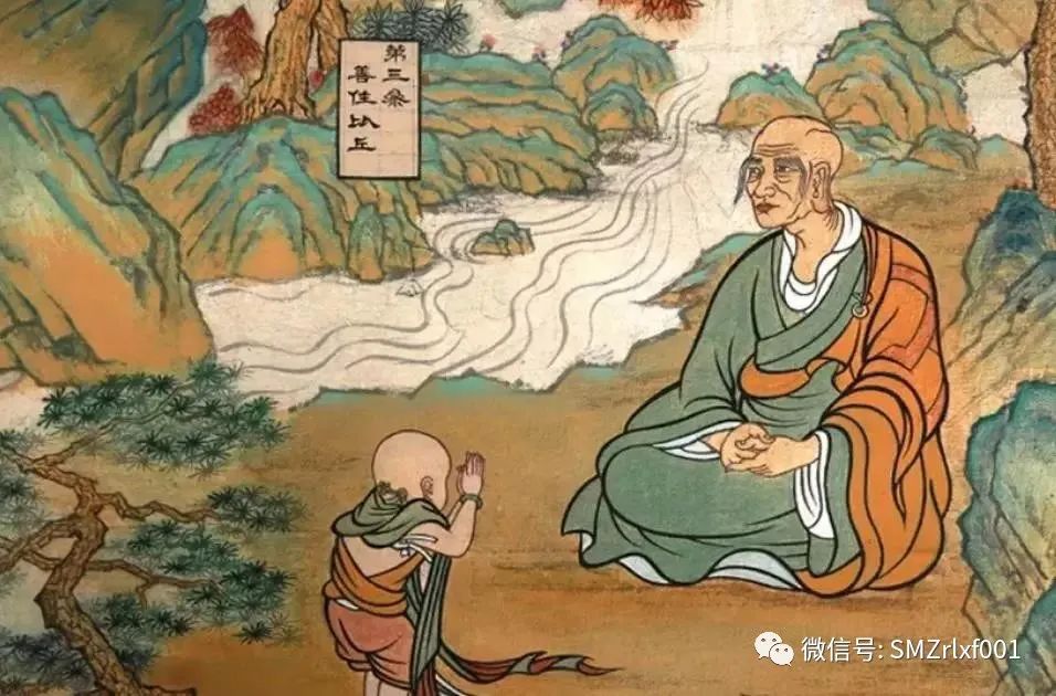 佛法真谛（62）学习《圆觉经》总结 （一） 如来心法是佛的智慧 [ 甚深佛法 (130) ]插图2