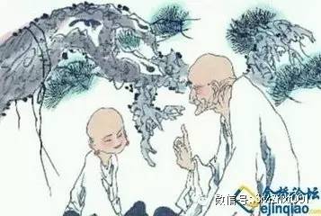 心是什么模样？ [ 甚深佛法（16）]插图9