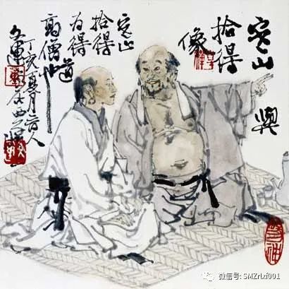 心在哪里 ？（ 之三 ） [ 甚深佛法（15）]插图6