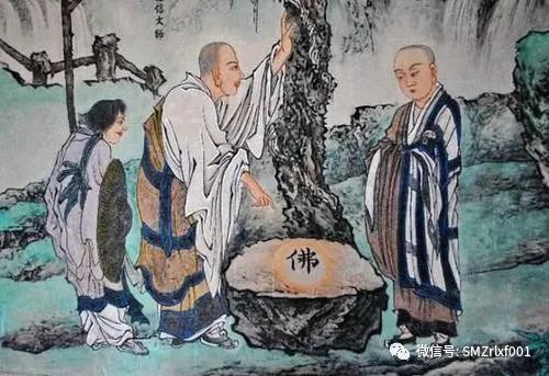 心是什么模样？ [ 甚深佛法（16）]插图6