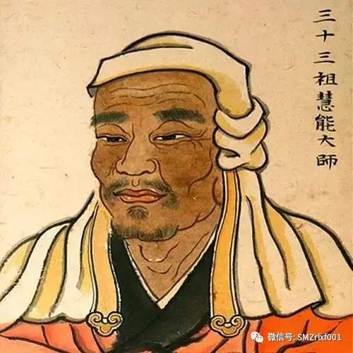 心是什么模样？ [ 甚深佛法（16）]插图4