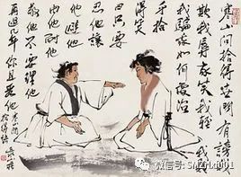 心在哪里 ？（ 之三 ） [ 甚深佛法（15）]插图12