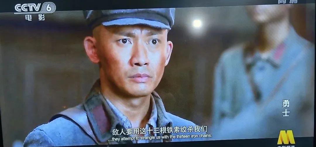 佛法真谛（66）本心是什么样？[ 甚深佛法 (134) ]插图6