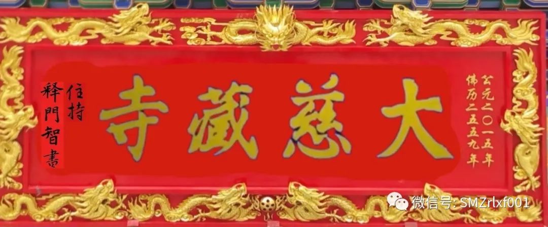 佛法真谛（66）本心是什么样？[ 甚深佛法 (134) ]插图