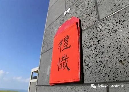 佛法真谛（70）如何消业？[ 甚深佛法（138）]插图9