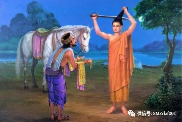 ​ 佛法真谛（73）如何发愿 ？[甚深佛法 (141)]插图4