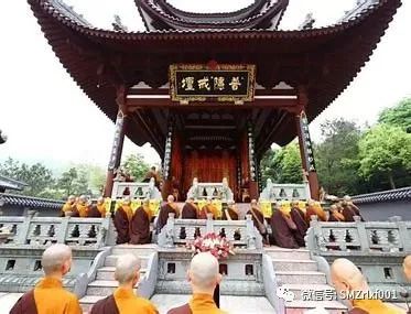 佛法真谛（76）如何持戒 ？[ 甚深佛法 (144) ]插图2