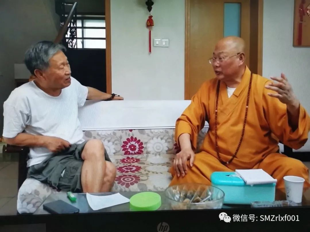 佛法真谛（78）明理学佛 [ 甚深佛法 (146) ]插图5