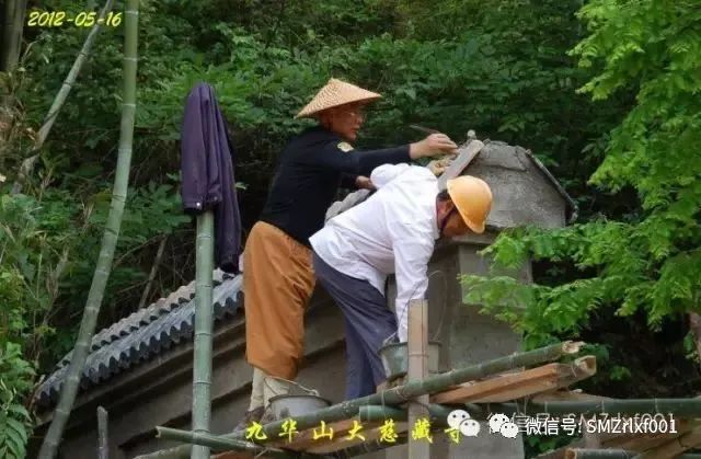 佛法真谛（78）明理学佛 [ 甚深佛法 (146) ]插图2