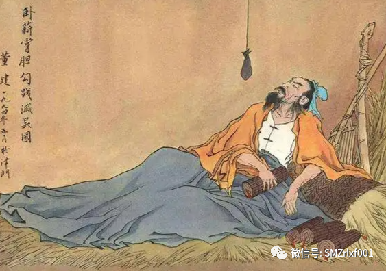 佛法真谛（79）妄心在哪里 ？[ 甚深佛法 (147) ]插图6