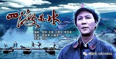 佛法真谛（79）妄心在哪里 ？[ 甚深佛法 (147) ]插图5
