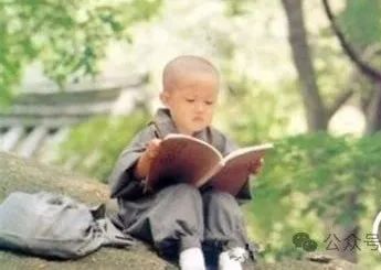 [ 佛法真谛（82）] 详解 “ 我有正法眼藏 ” [ 甚深佛法（150）]插图7
