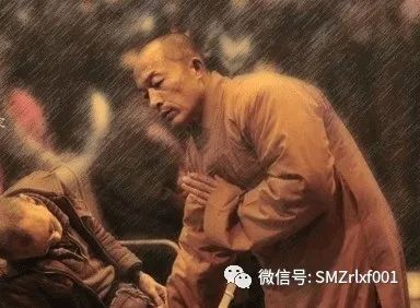 如何善待临命终人[中华文化 ( 11 )]插图