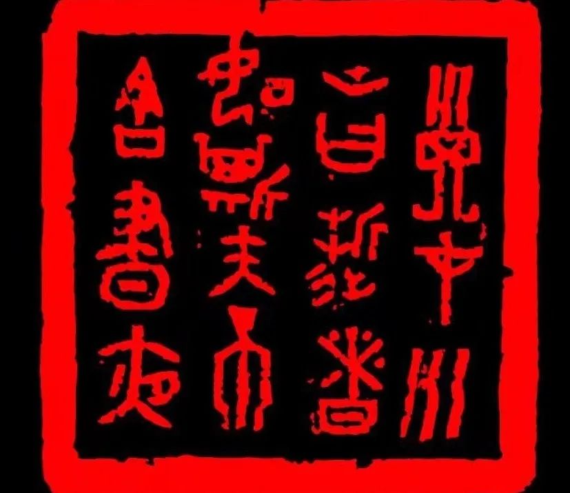 如何善待临命终人[中华文化 ( 11 )]插图8