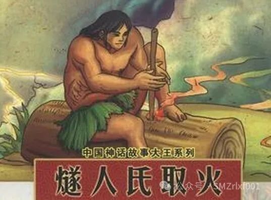 “ 不受一切法故 …… ” 不是佛说 !插图13 “ 不受一切法故 …… ” 不是佛说 !插图13