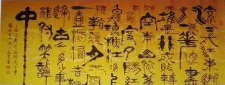 如何善待临命终人[中华文化 ( 11 )]插图6