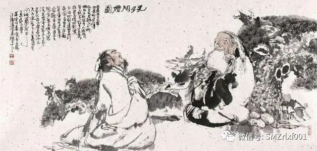 如何善待临命终人[中华文化 ( 11 )]插图4