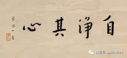 如何善待临命终人[中华文化 ( 11 )]插图1