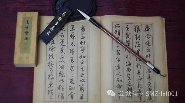 “ 不受一切法故 …… ” 不是佛说 !插图9 “ 不受一切法故 …… ” 不是佛说 !插图9