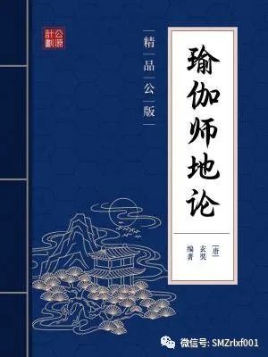 念佛是得人身的秘诀插图5 念佛是得人身的秘诀插图5