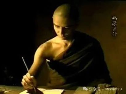 佛法真谛（ 86 ）​应该是 ‘ 不拒一切法 ’ 才符合佛意  [ 甚深佛法 ( 154  ) ]插图3