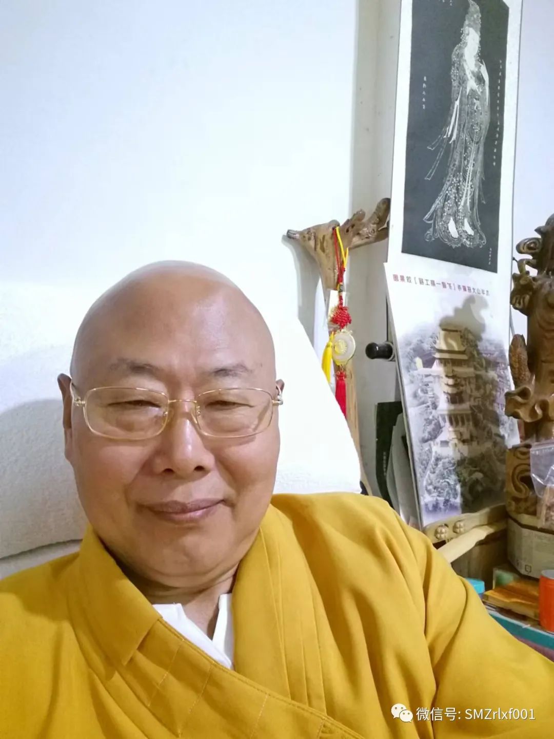 [ 佛法真谛（ 90 ）] ​何谓 ‘ 一切种，一切智 ’ [ 甚深佛法 ( 158 ) ]插图11
