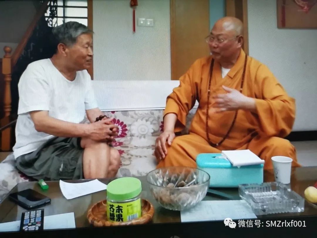 [佛法真谛（ 91 ）] 详解 ‘ 诸法空相 ’​ [ 甚深佛法 ( 159 ) ]插图7