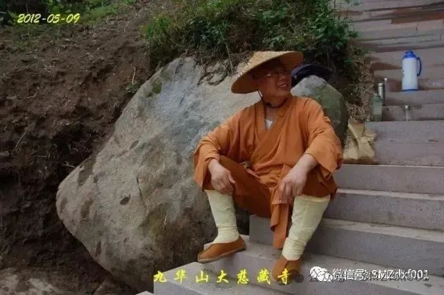 佛法真谛（ 92 ）​出家人和在家人的区别 ？[ 甚深佛法 ( 160 ) ]插图9