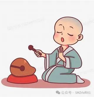 是善导创造了 ‘ 净土宗 ’……插图6 是善导创造了 ‘ 净土宗 ’……插图6