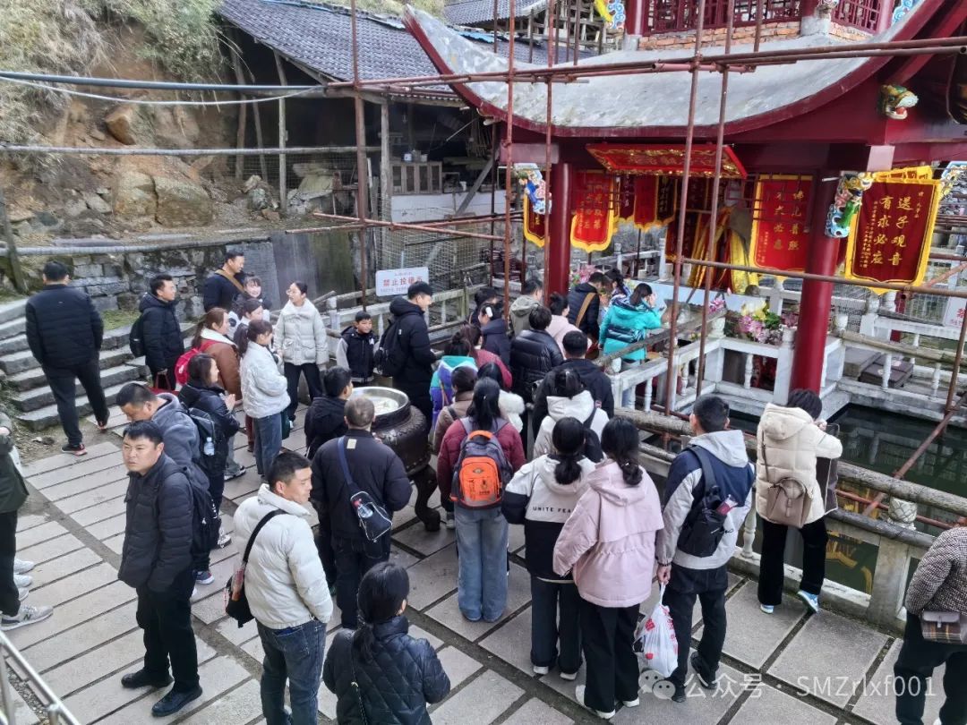 佛法真谛（ 96 ）​谈因缘 （之二）[ 甚深佛法 ( 164 ) ]插图8