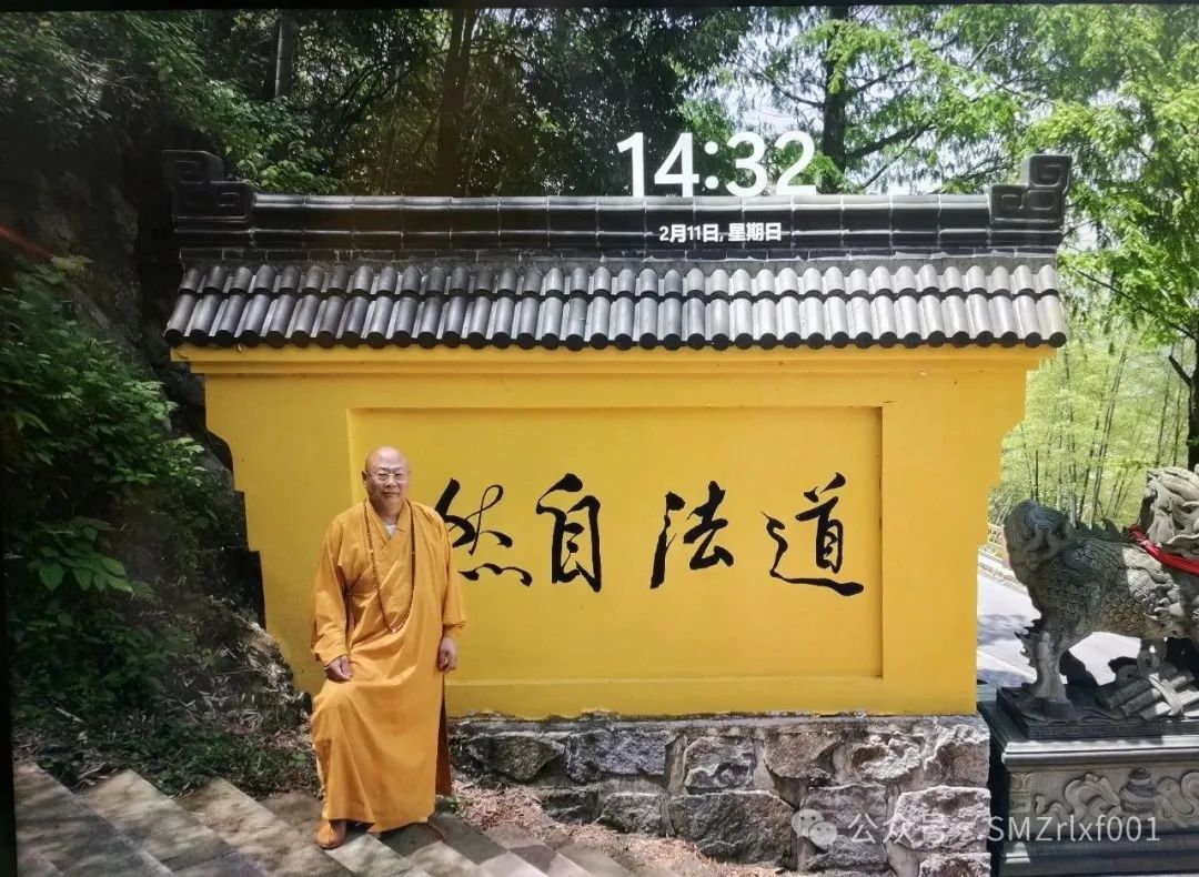 佛法真谛（94）谈 ‘ 因缘 ’ 不可思议 ！[ 甚深佛法 (162) ]插图7