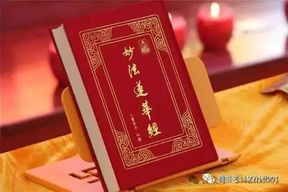 佛法真谛（93）‘ 了生死 ’ 是伪命题 ！[ 甚深佛法 (161) ]插图7