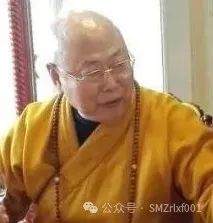 佛法真谛（ 101 ）妄想与执着为什么不能成佛 [ 甚深佛法 (169) ]插图9