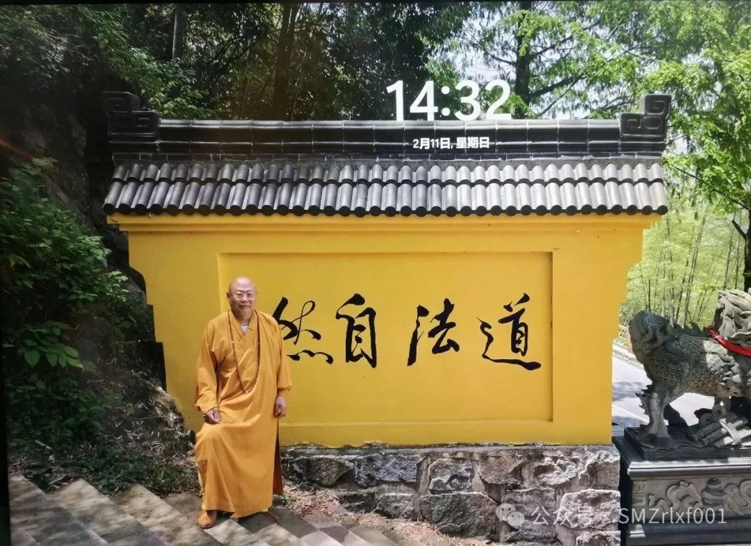 佛法真谛（104）为什么佛法是不求自得[ 甚深佛法 (172) ]插图1