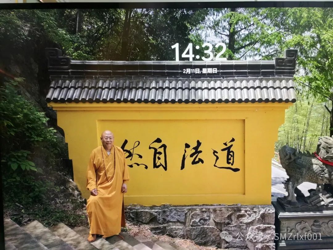 佛法真谛（ 97 ）智慧——是本性之光！是人和人之间的差别  [ 甚深佛法 ( 165 ) ]插图2