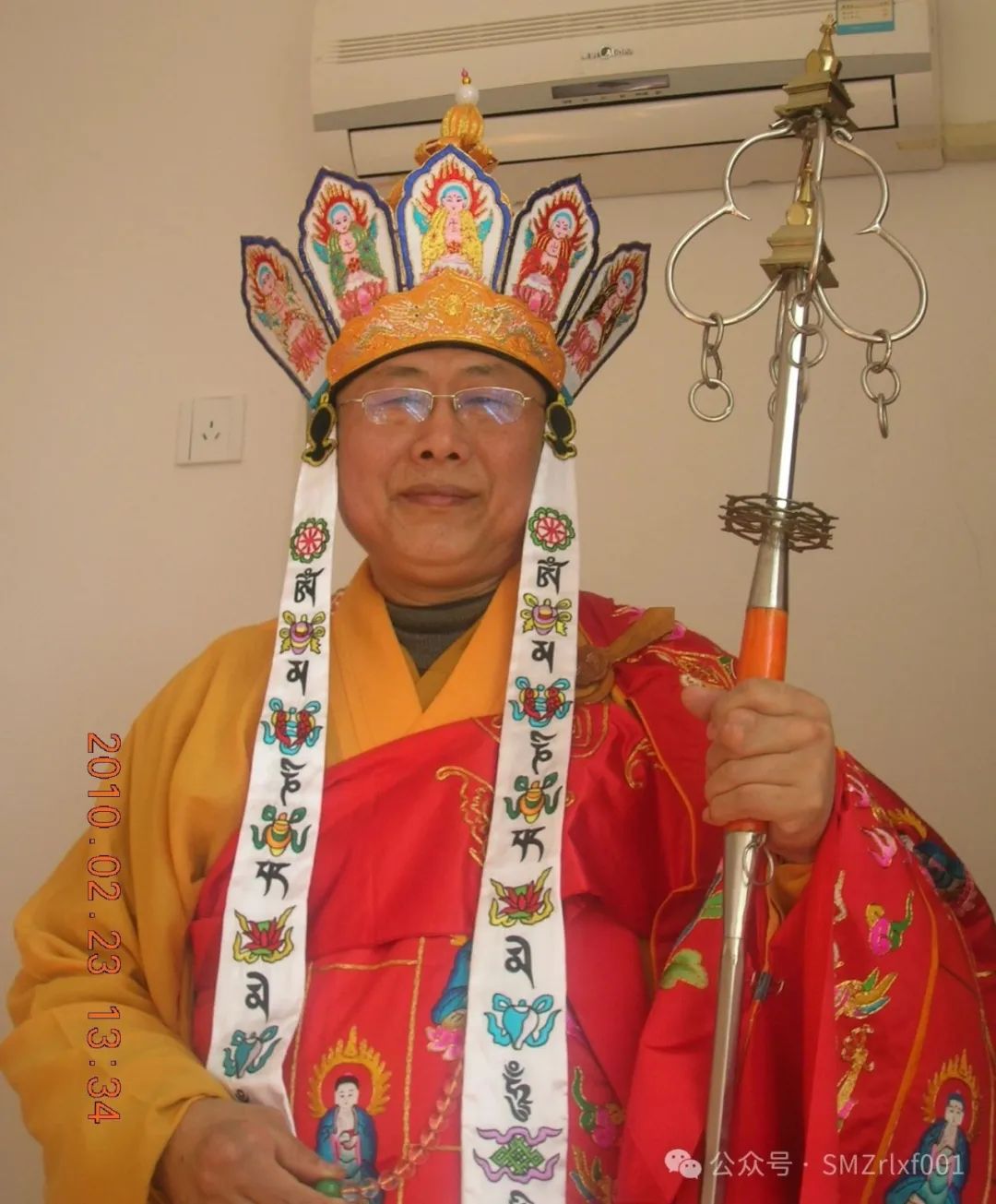 佛法真谛（100）​“ 守本真心 ” 是怎么回事​？[ 甚深佛法 (168) ]插图