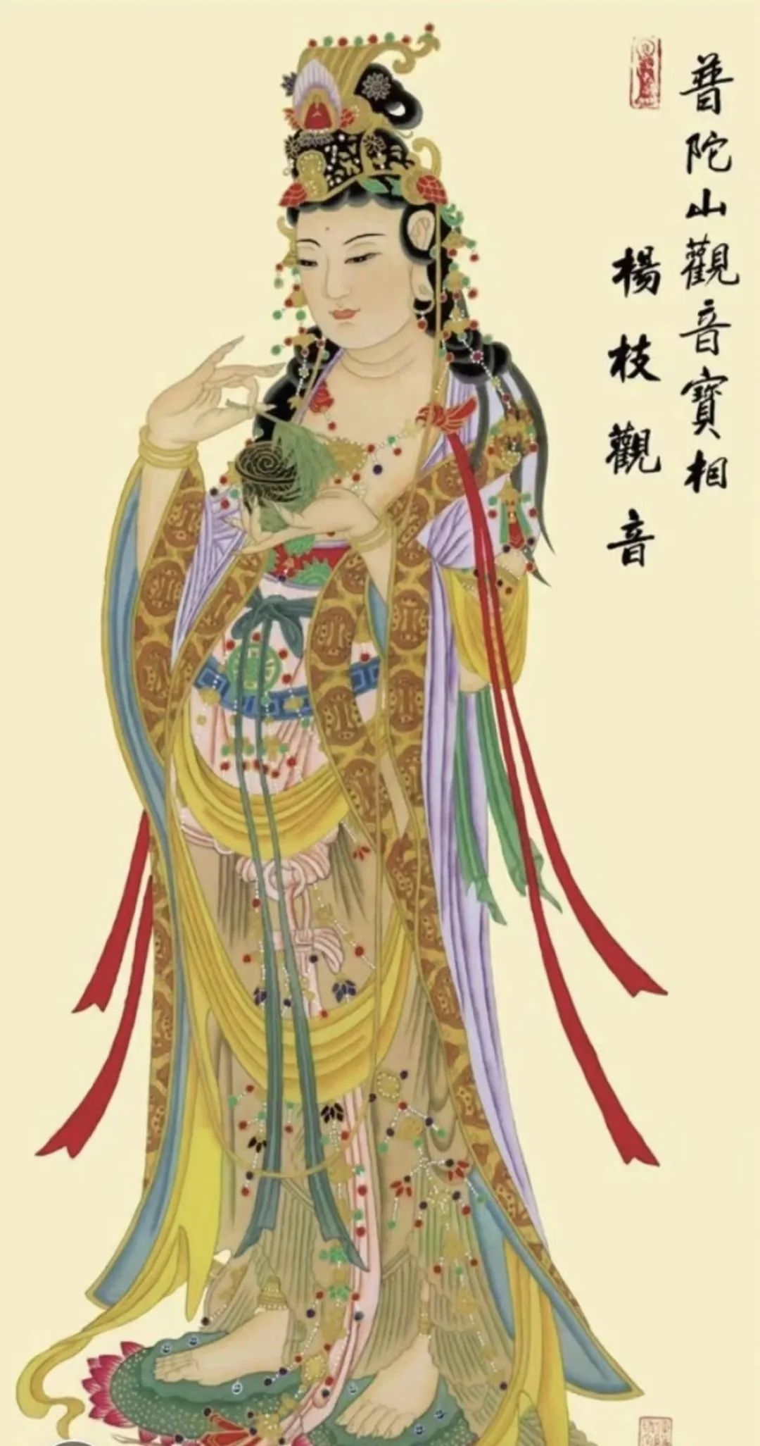 佛法真谛（104）为什么佛法是不求自得[ 甚深佛法 (172) ]插图8