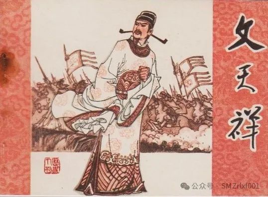 “ 尽人事,享天命 ” 是怎么回事?插图7 “ 尽人事,享天命 ” 是怎么回事?插图7
