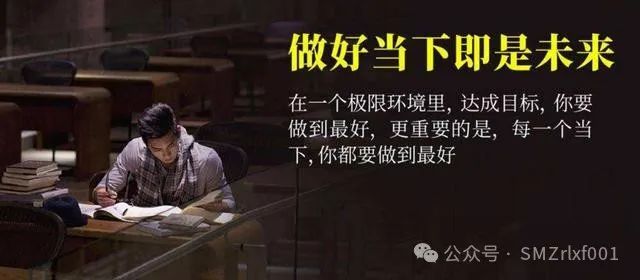 佛法真谛（106）修行高于一切 ！[甚深佛法（174）]插图6