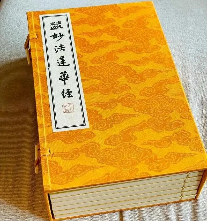 佛法真谛（106）修行高于一切 ！[甚深佛法（174）]插图2