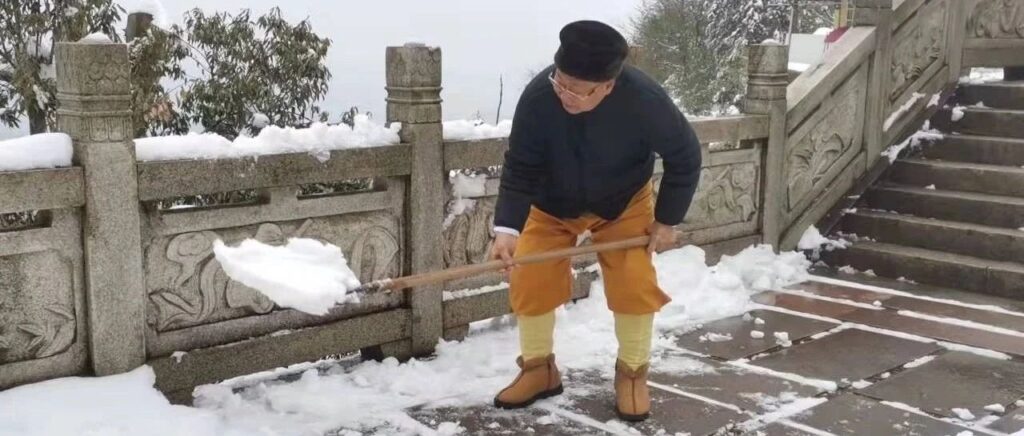 出坡