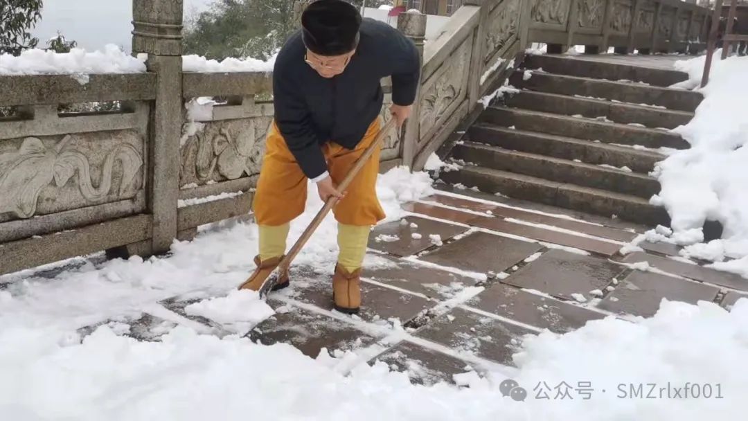 出坡插图2