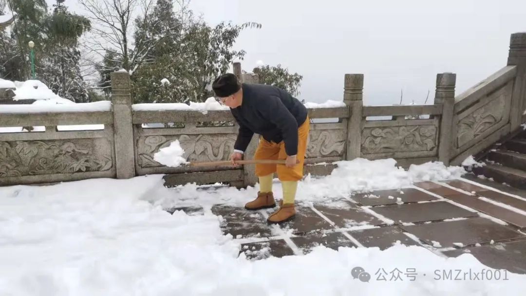 出坡插图1