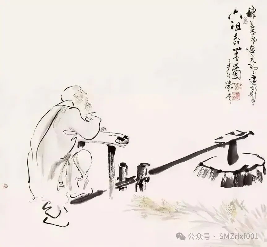 净慧老和尚：《坛经》之“顿”与“渐”_手机新浪网